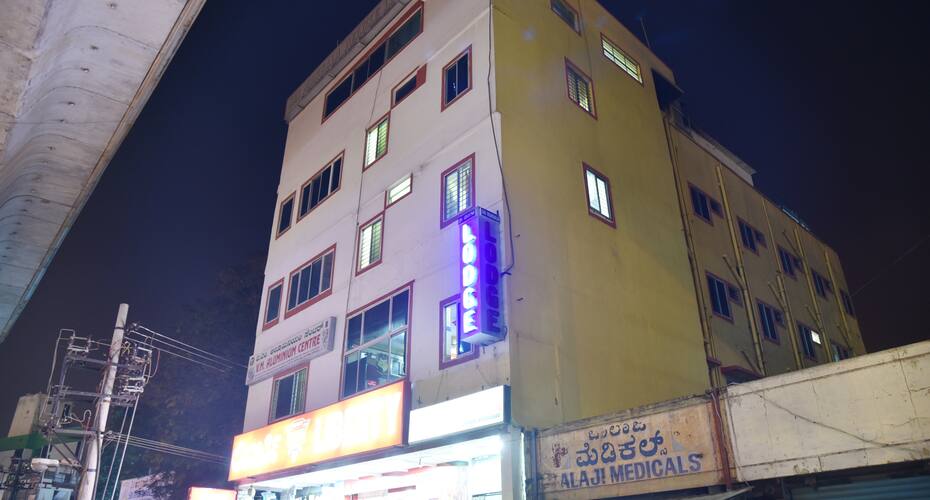 Sri Mangala Deluxe Lodge, Bangalore 1
